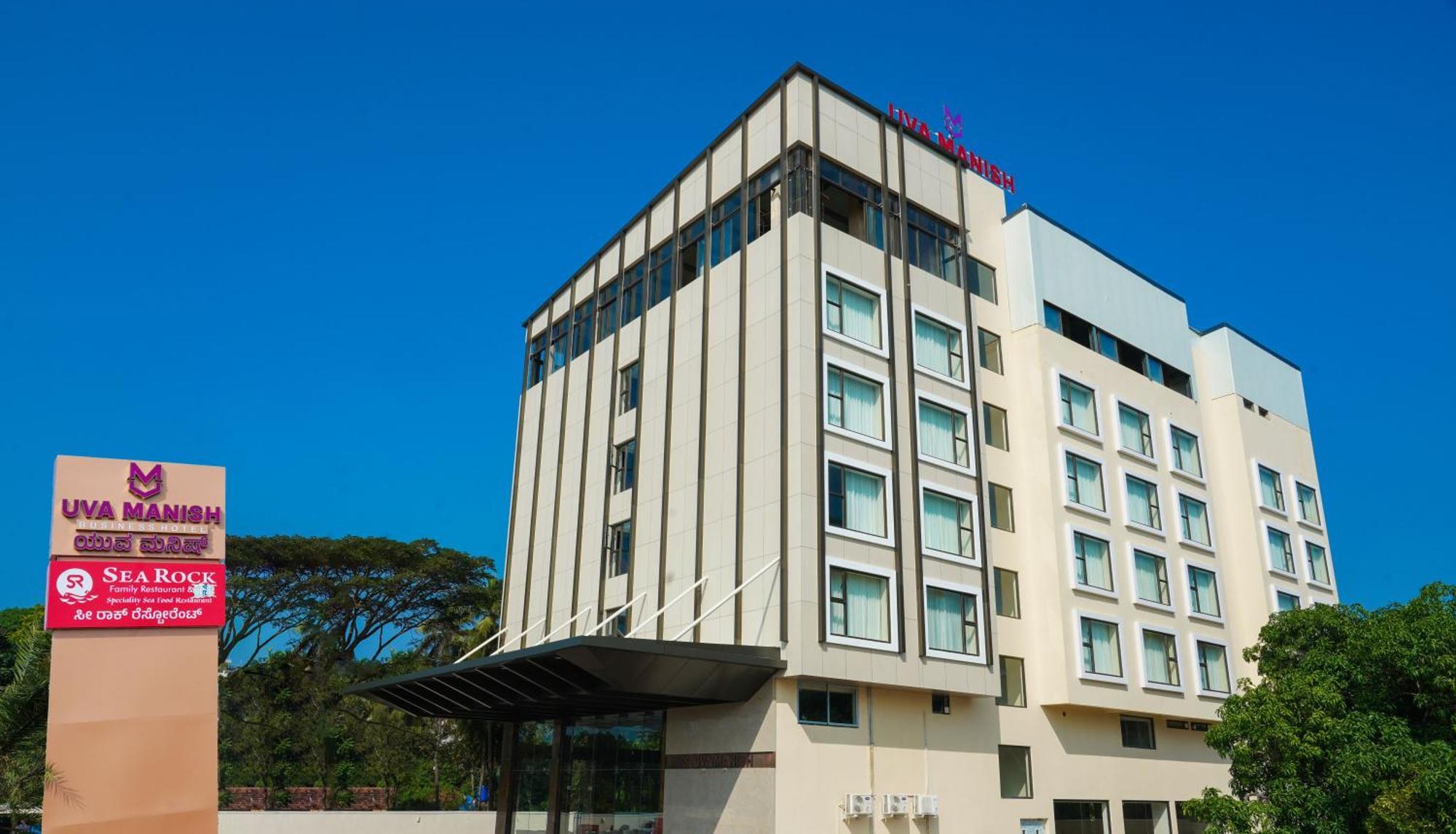 Uva Manish Hotel Kundapur Exterior photo